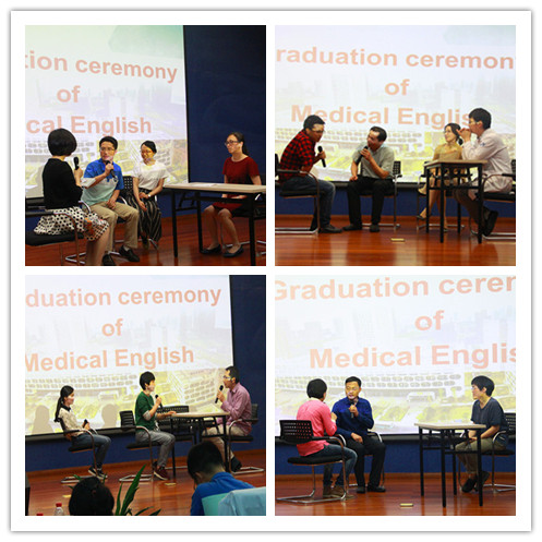 四个小组分别展示.jpg 四个小组分别展示.jpg