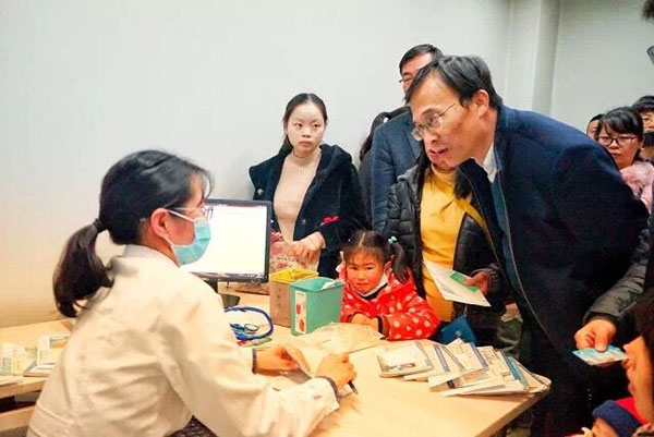 QQ图片20180119102607.jpg
