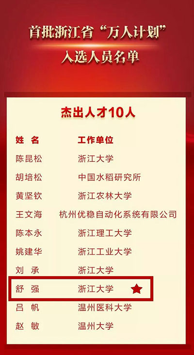 微信图片_20180420104054.jpg