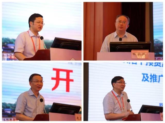 微信图片_20180712160747.jpg