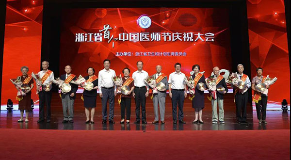 微信图片_20180820094605.jpg