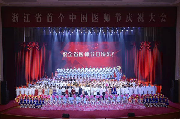 微信图片_20180820094637.jpg