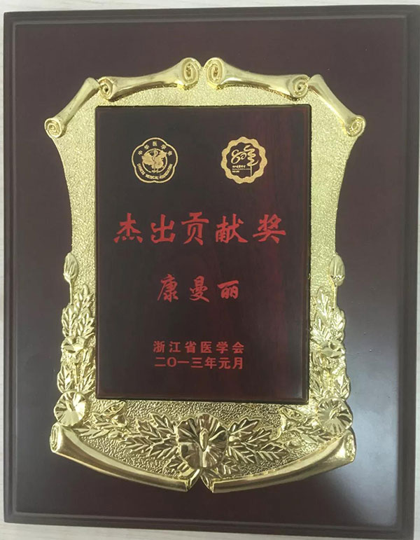 微信图片_20180820094658.jpg