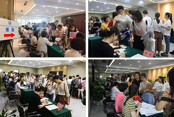 微信图片_20180820113325.jpg