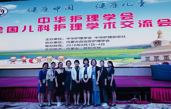 微信图片_20180914165551.jpg