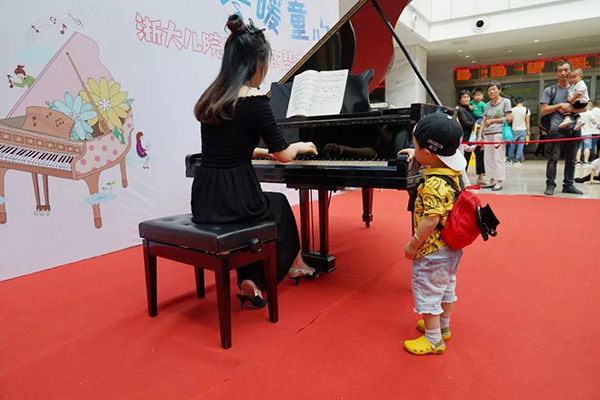 微信图片_20180927145158.jpg