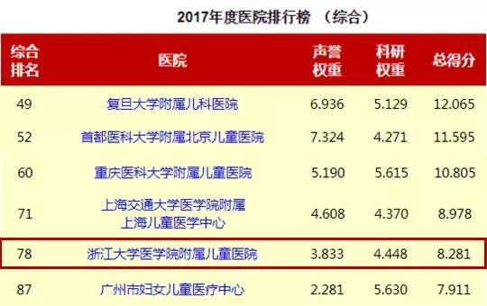 微信图片_20181126132137.jpg
