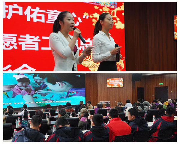 微信图片_20190123152649.jpg