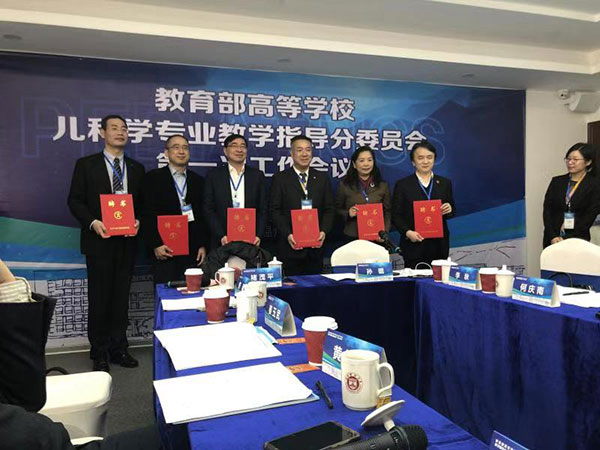 微信图片_20190128175612.jpg