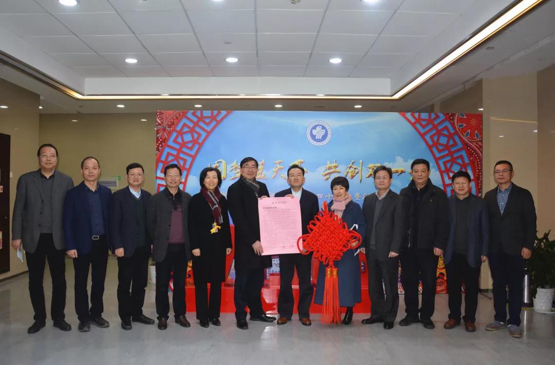 微信图片_20190203084357.jpg