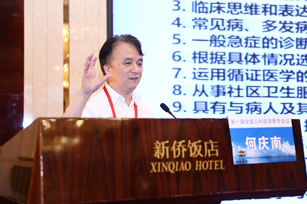 图片23.jpg