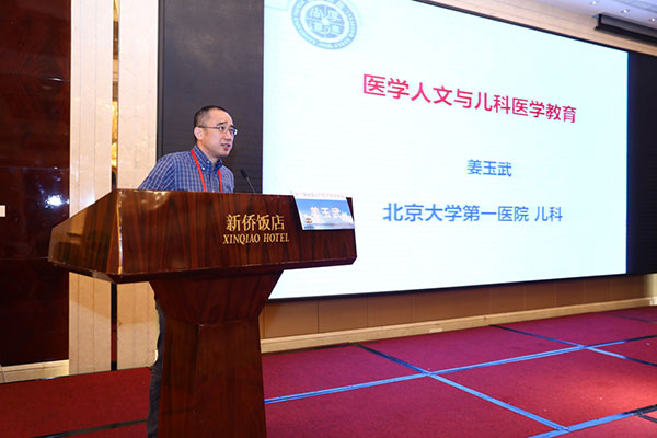 图片24.jpg