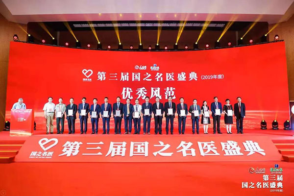 微信图片_20190812172340.jpg