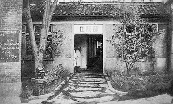 微信图片_20190820094207.jpg