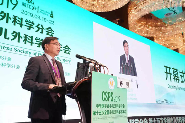微信图片_20190924151816.jpg