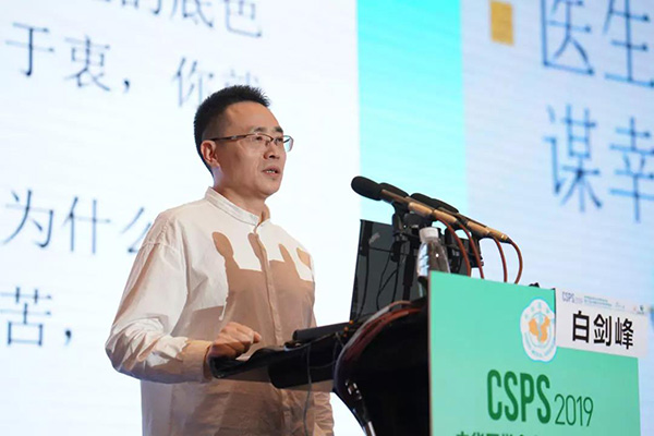微信图片_20190924151835.jpg