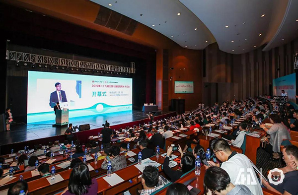 微信图片_20190924153254.jpg