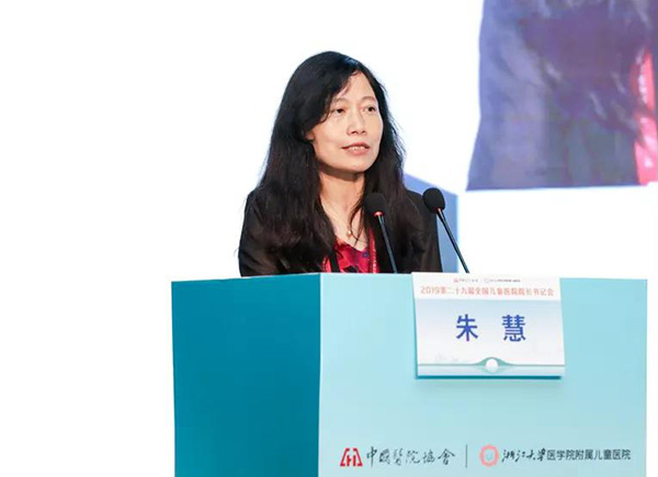 微信图片_20190924153315.jpg