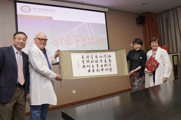 送礼.jpg