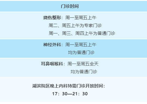 QQ截图20191129170857.png