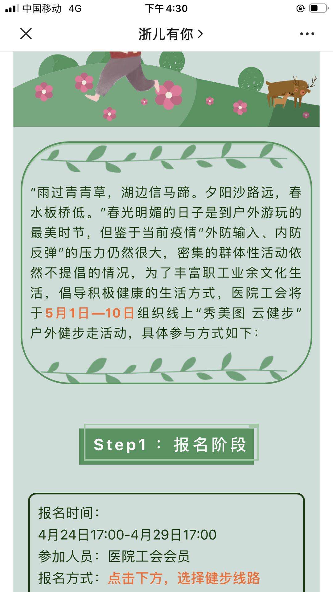 ed8944ed337d471948cb8680d562977.jpg