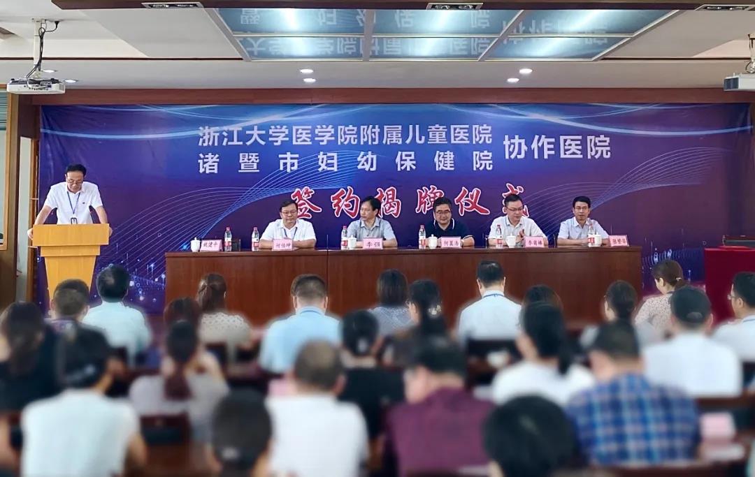 微信图片_20200731150105.jpg